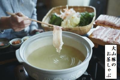 가와토코야