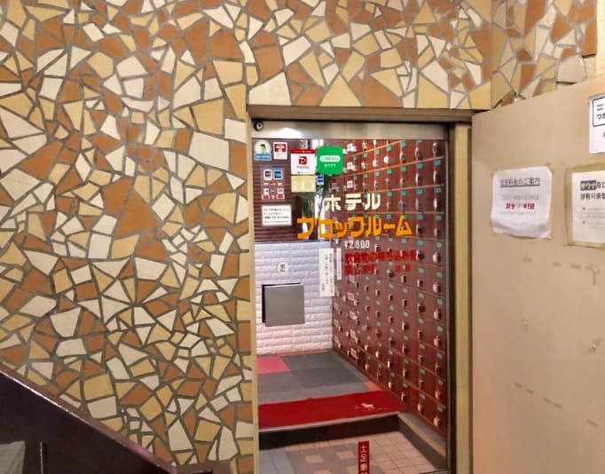 2 min from Akabane Station