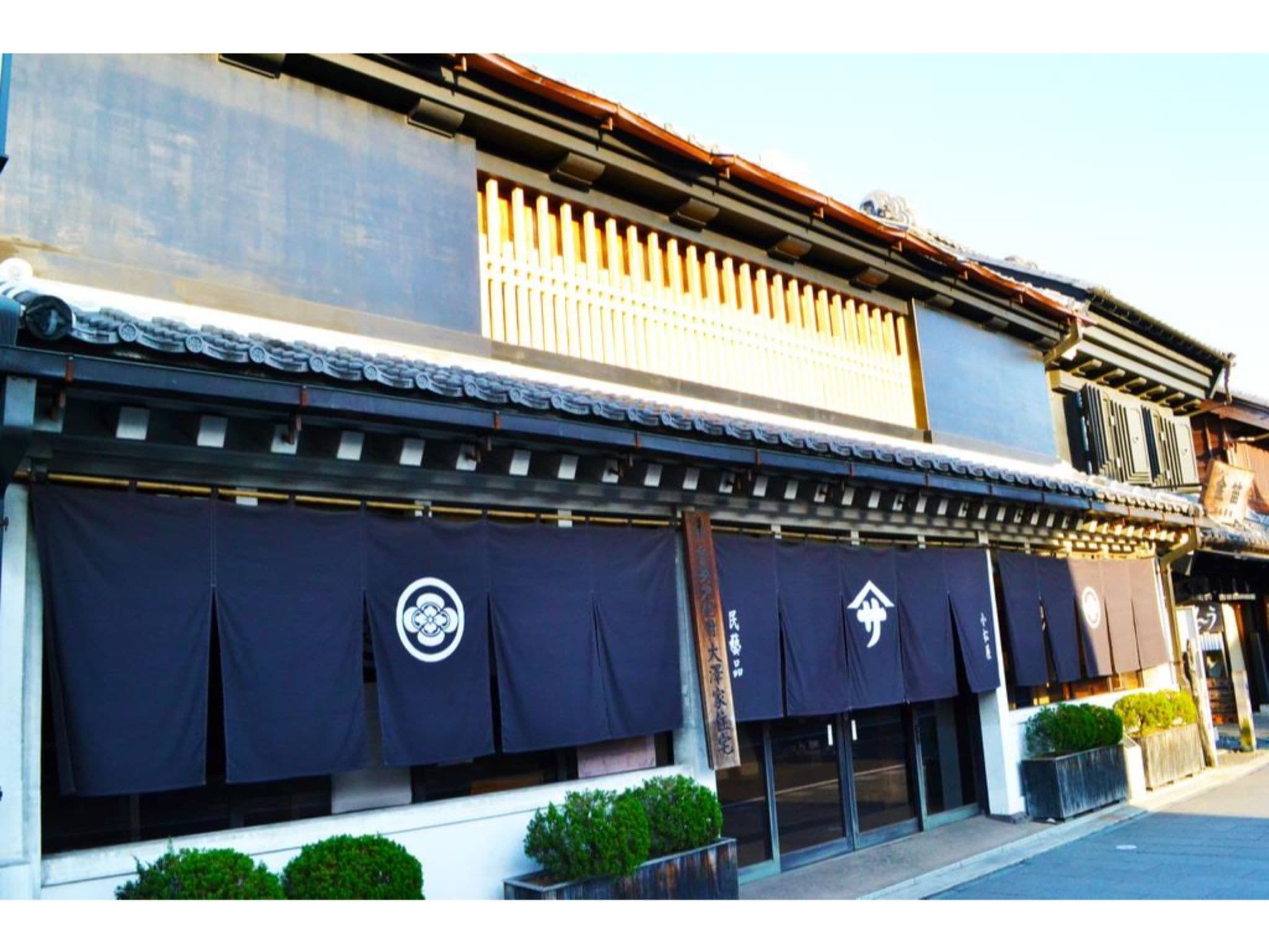 松村屋旅館
