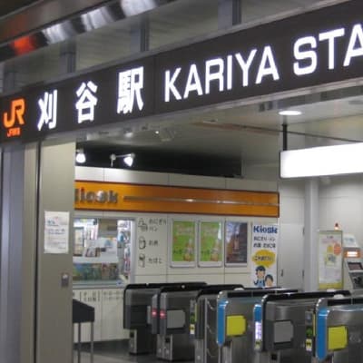 Direct station access
