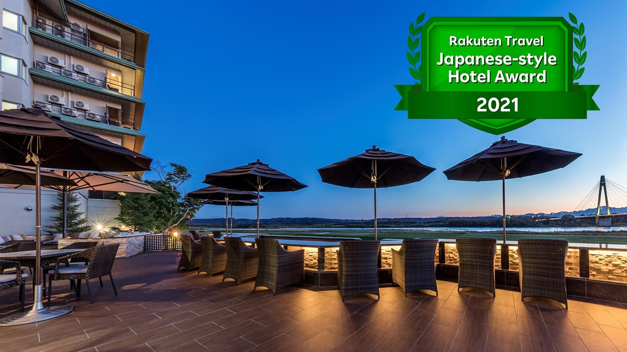 Tokachigawa Onsen Daiichi Hotel