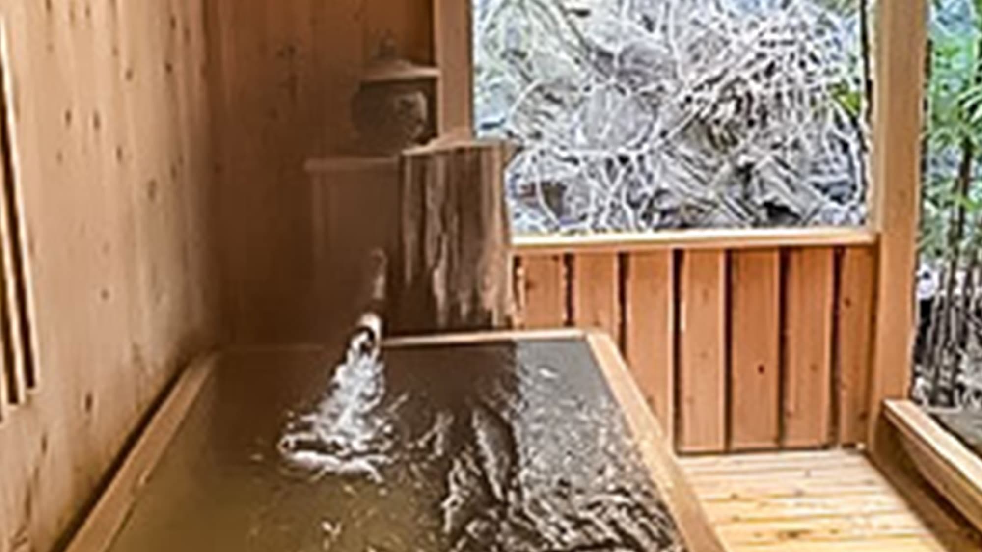 Private cypress bath