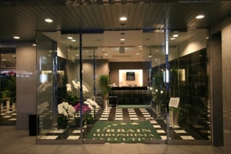 어바인 히로시마 이그제큐티브