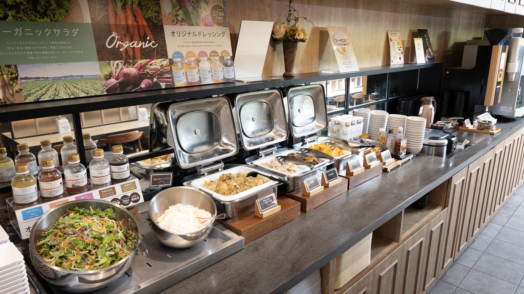 Free healthy breakfast