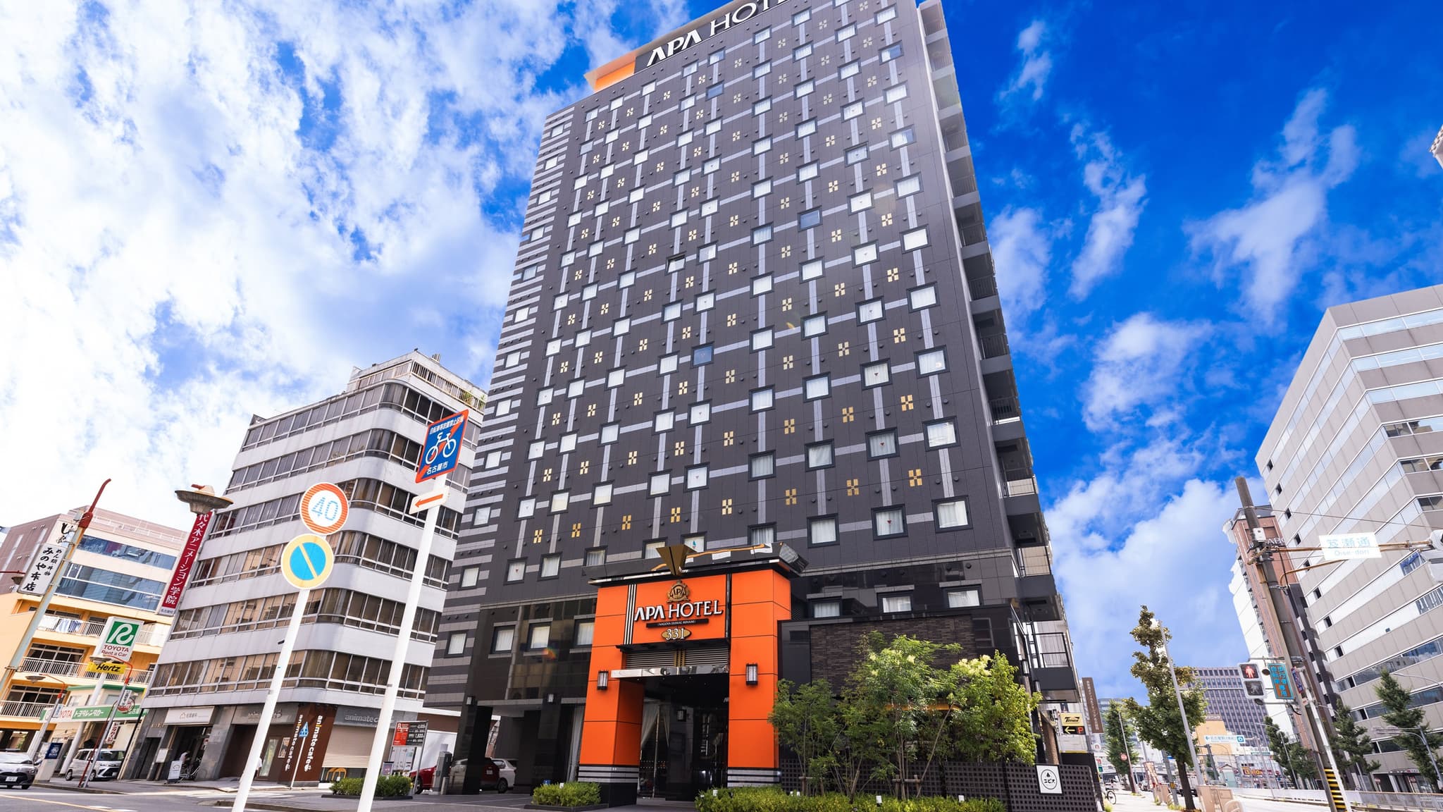 APA Hotel Nagoya-Ekimae Minami