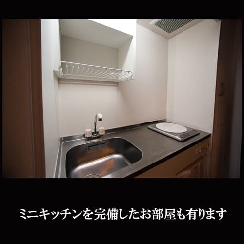 욕실·화장실 분리 객실