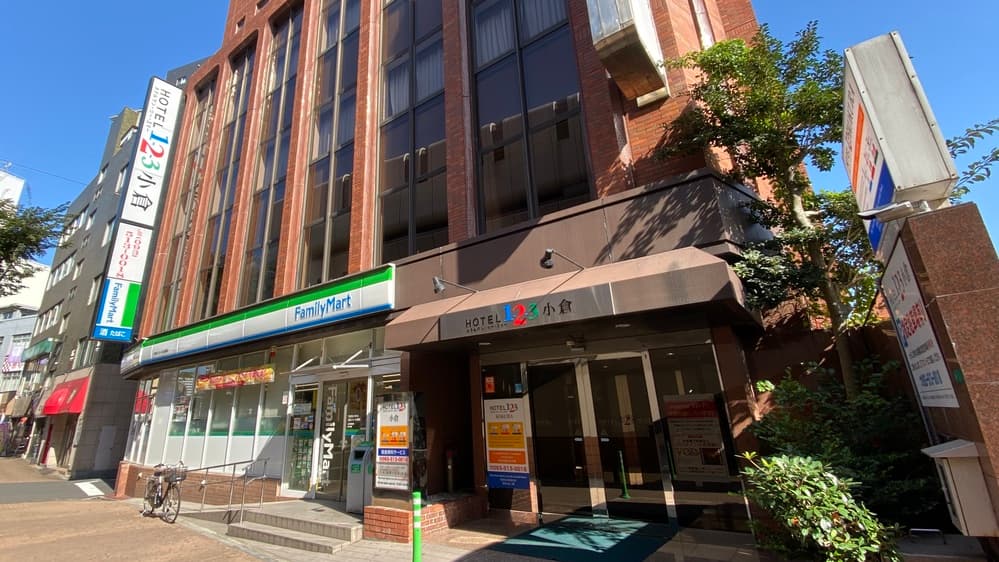 Hotel 1-2-3 Kokura