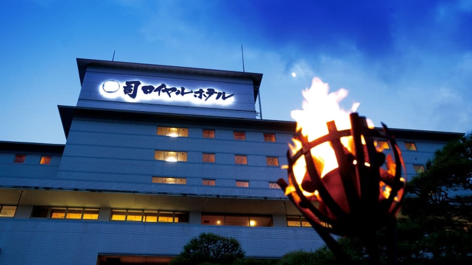 玉名温泉 司ロイヤルホテル
