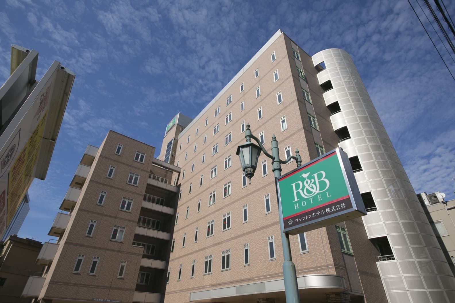Washington R&B Hotel Kanazawa Station West