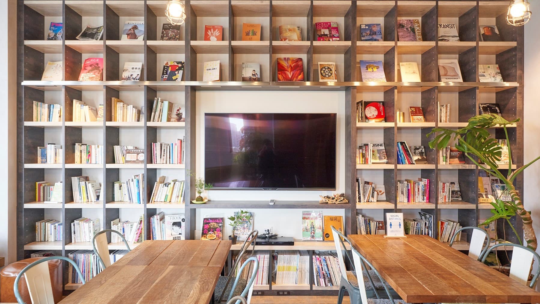 Lounge with 1,500+ books