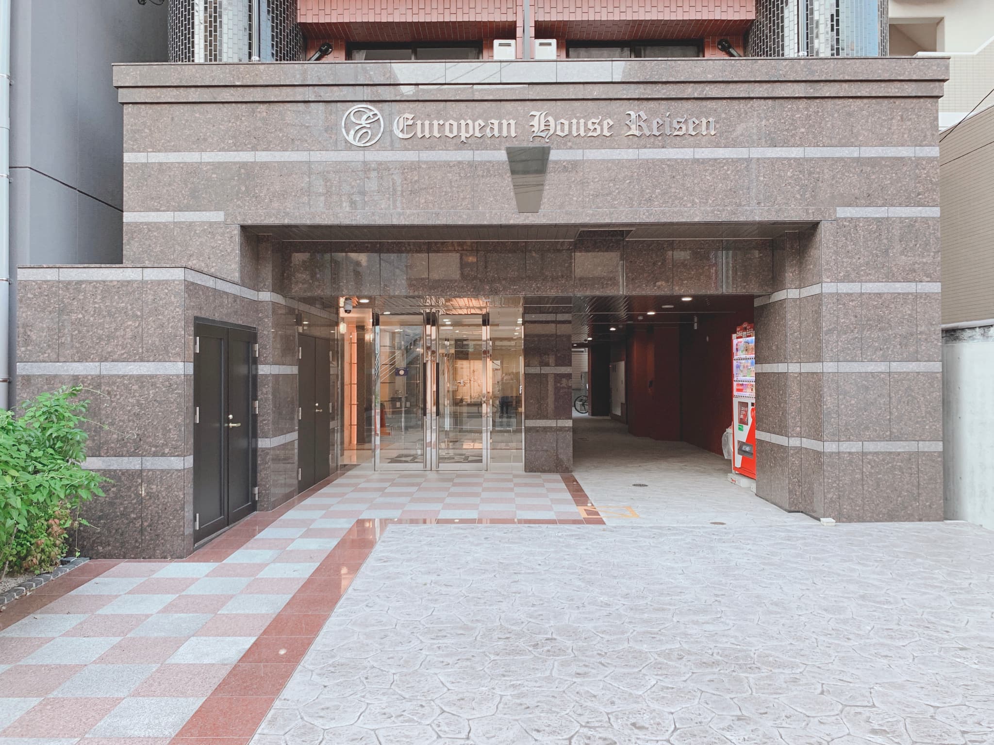 EUROPEAN HOUSE REISEN