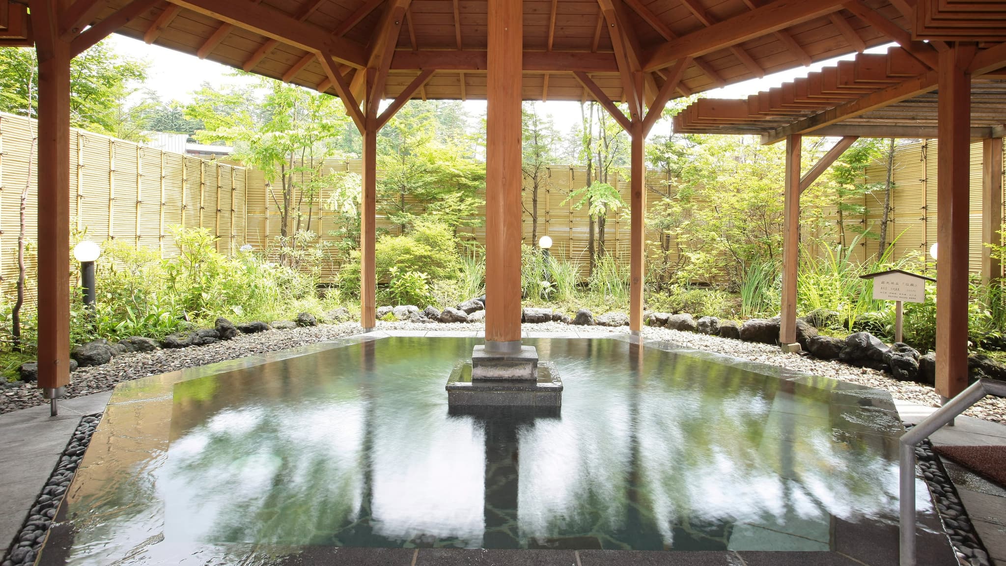 The Stone Garden Open-Air Bath
