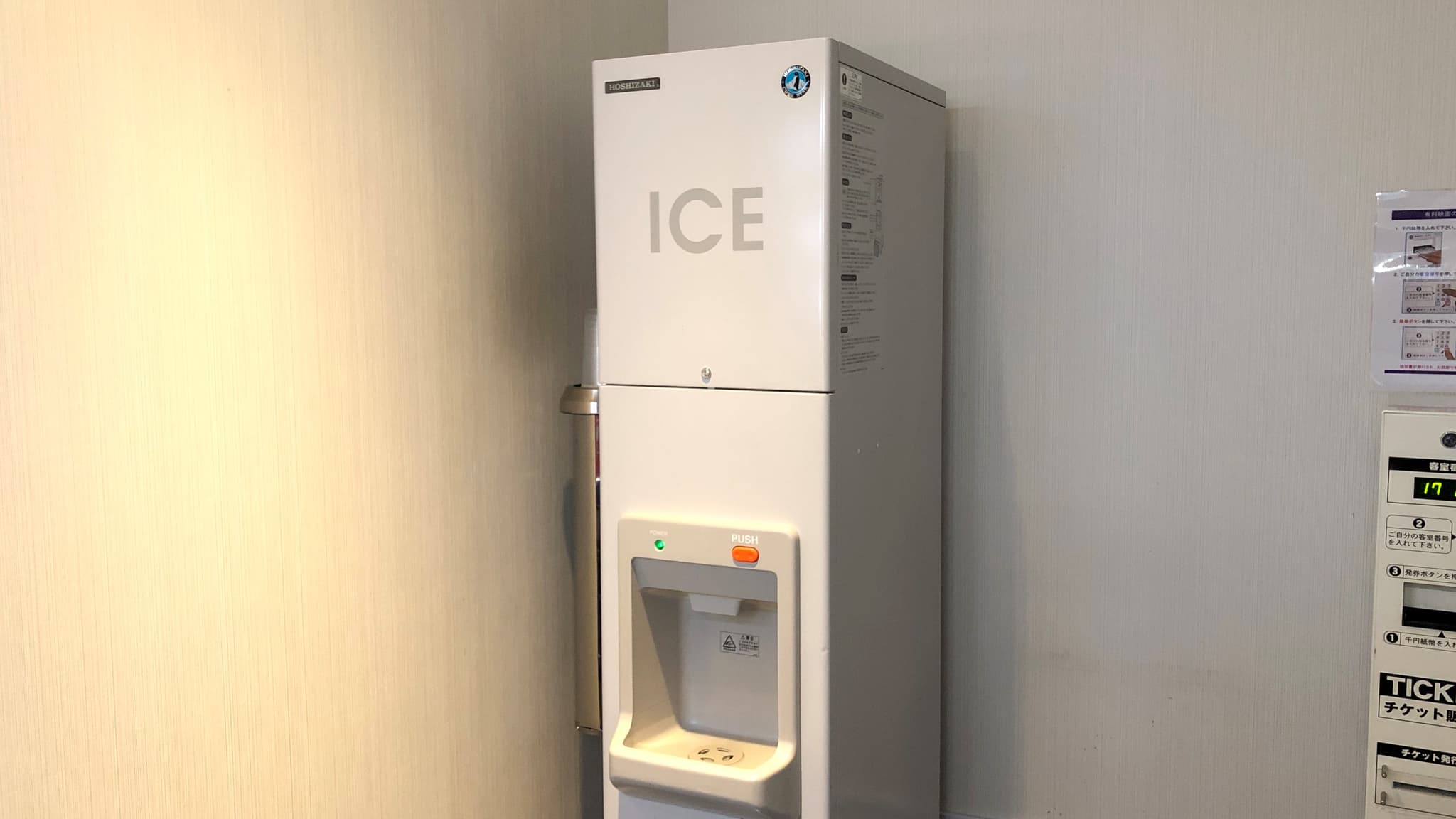 호텔 포르자 하카타에키 지쿠시구치 1