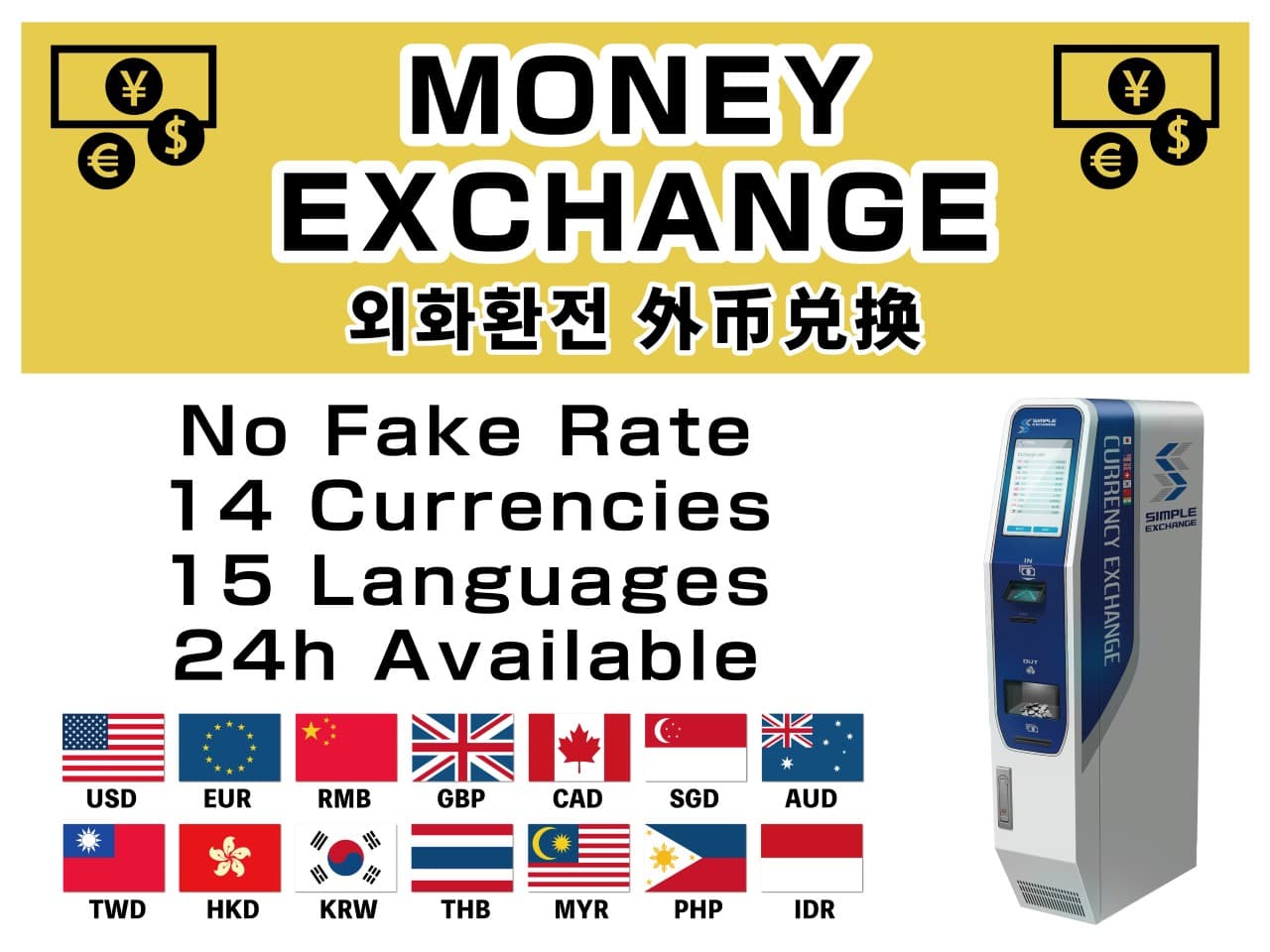 아파호텔 앤 리조트 하카타 에키히가시