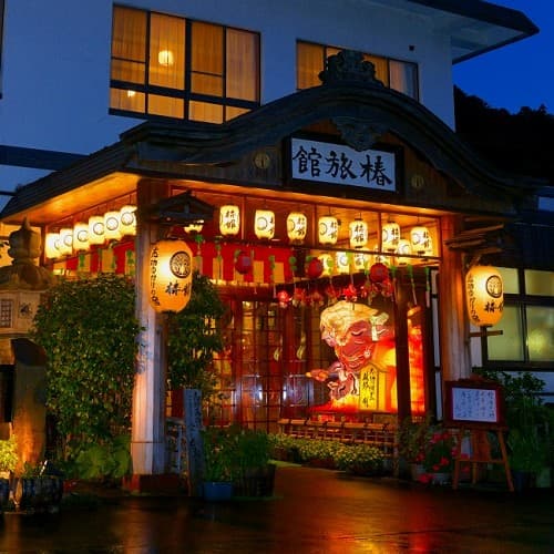 아사무시 온천 쓰바키칸