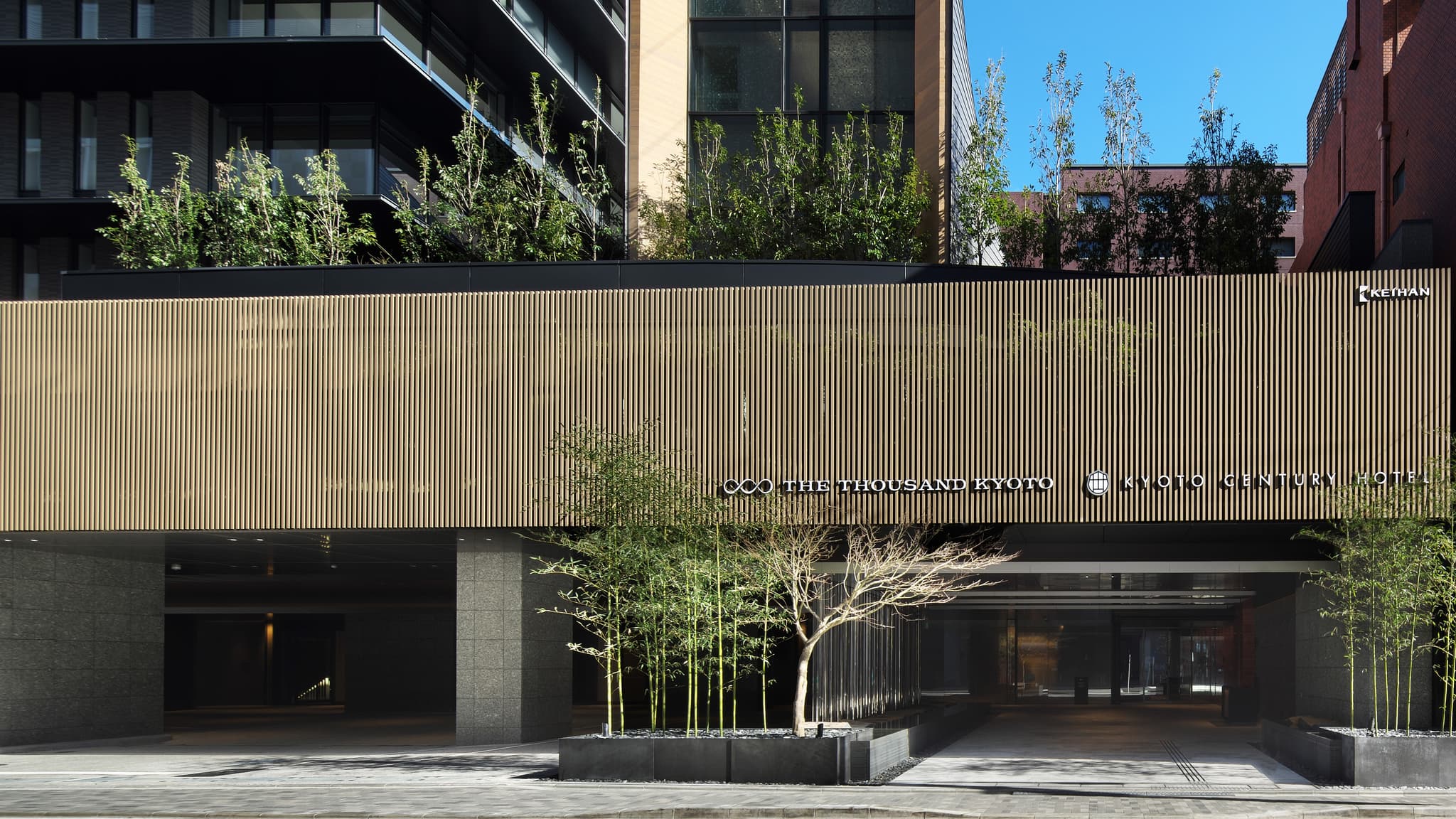 Kyoto Century Hotel