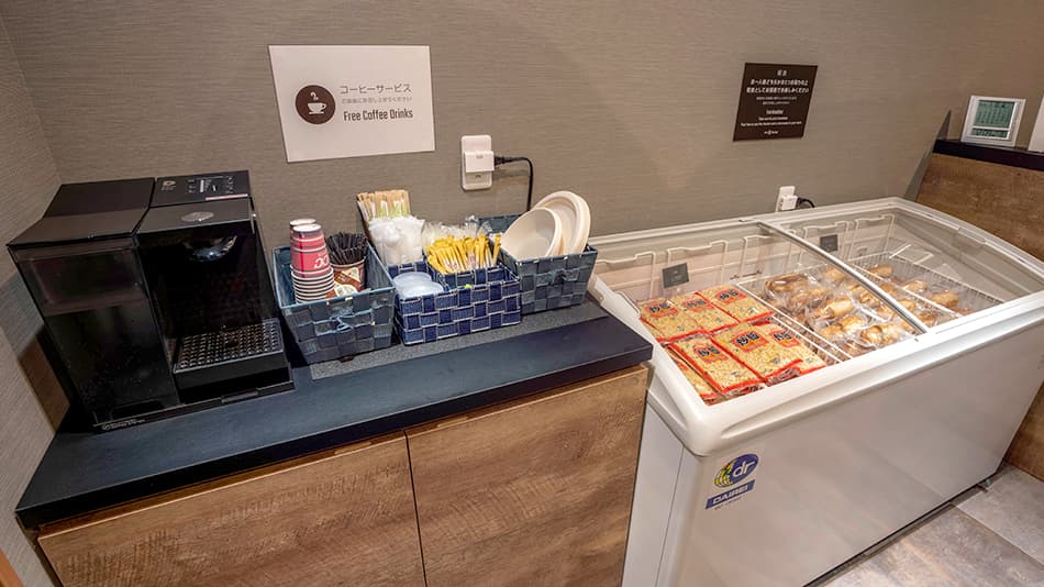 Free snacks and coffee