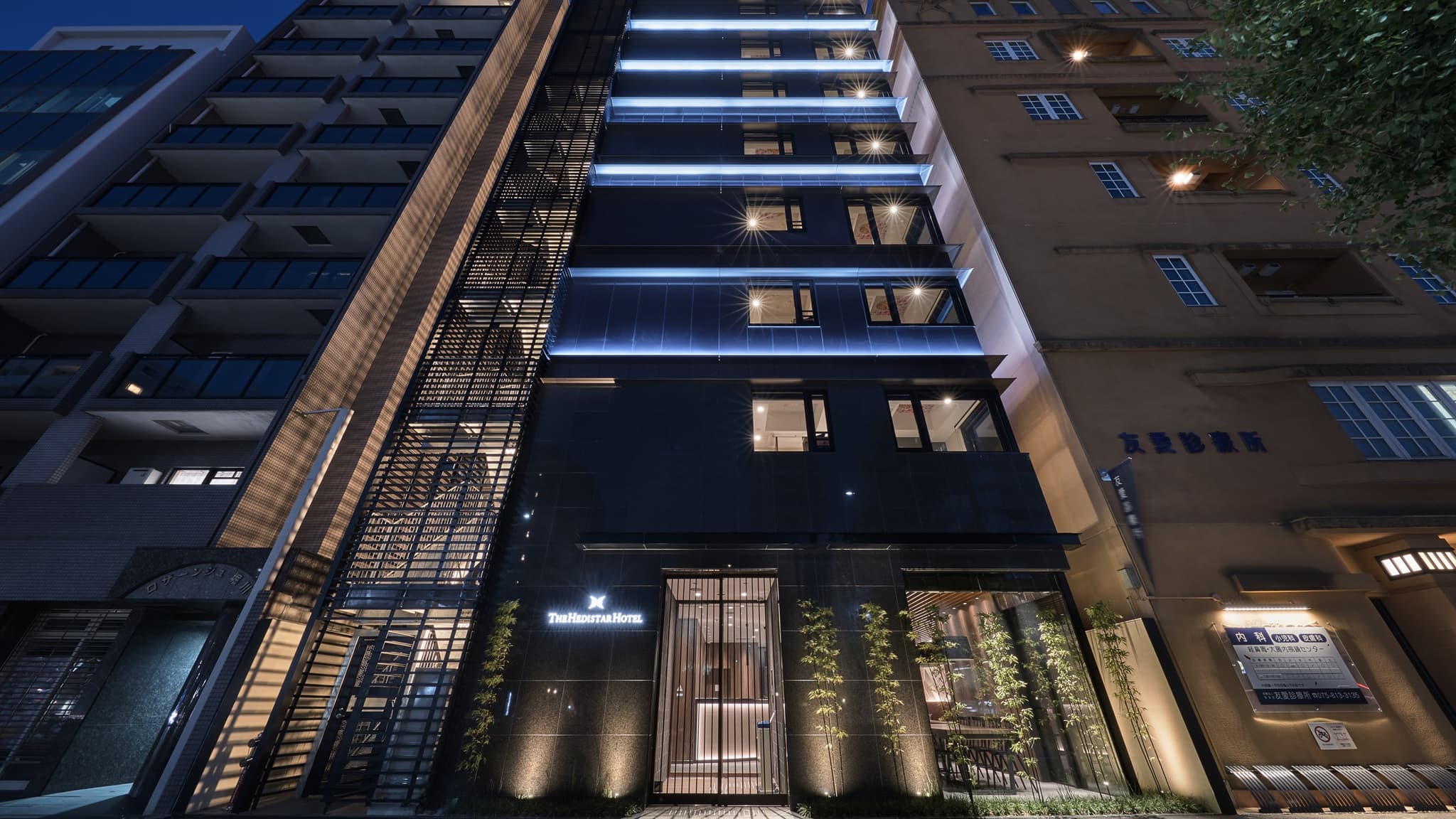 The Hedistar Hotel Kyoto Nijo
