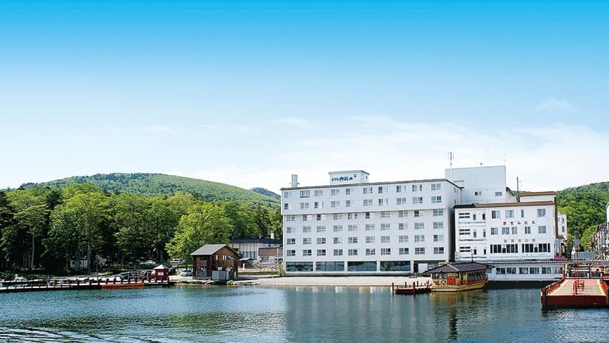 Hotel Gozensui