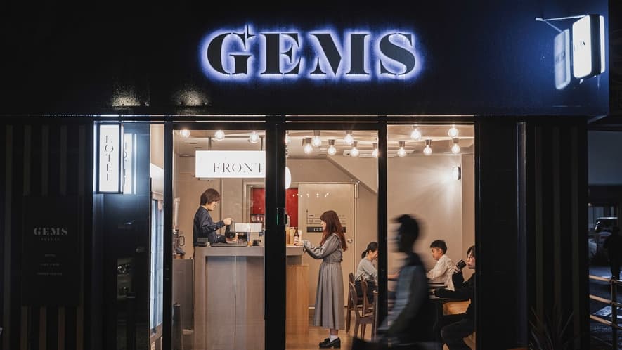 젬스 유후인