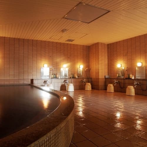 Moor hot spring by the station