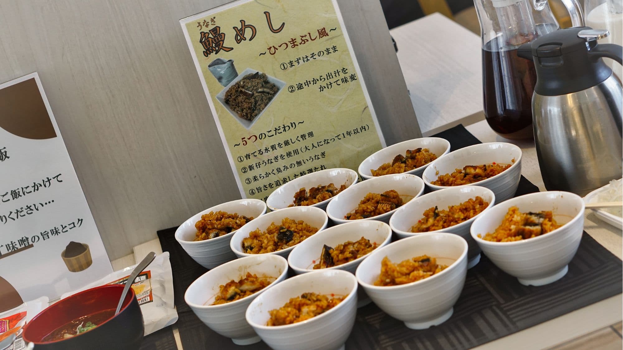 Nagoya-style breakfast buffet