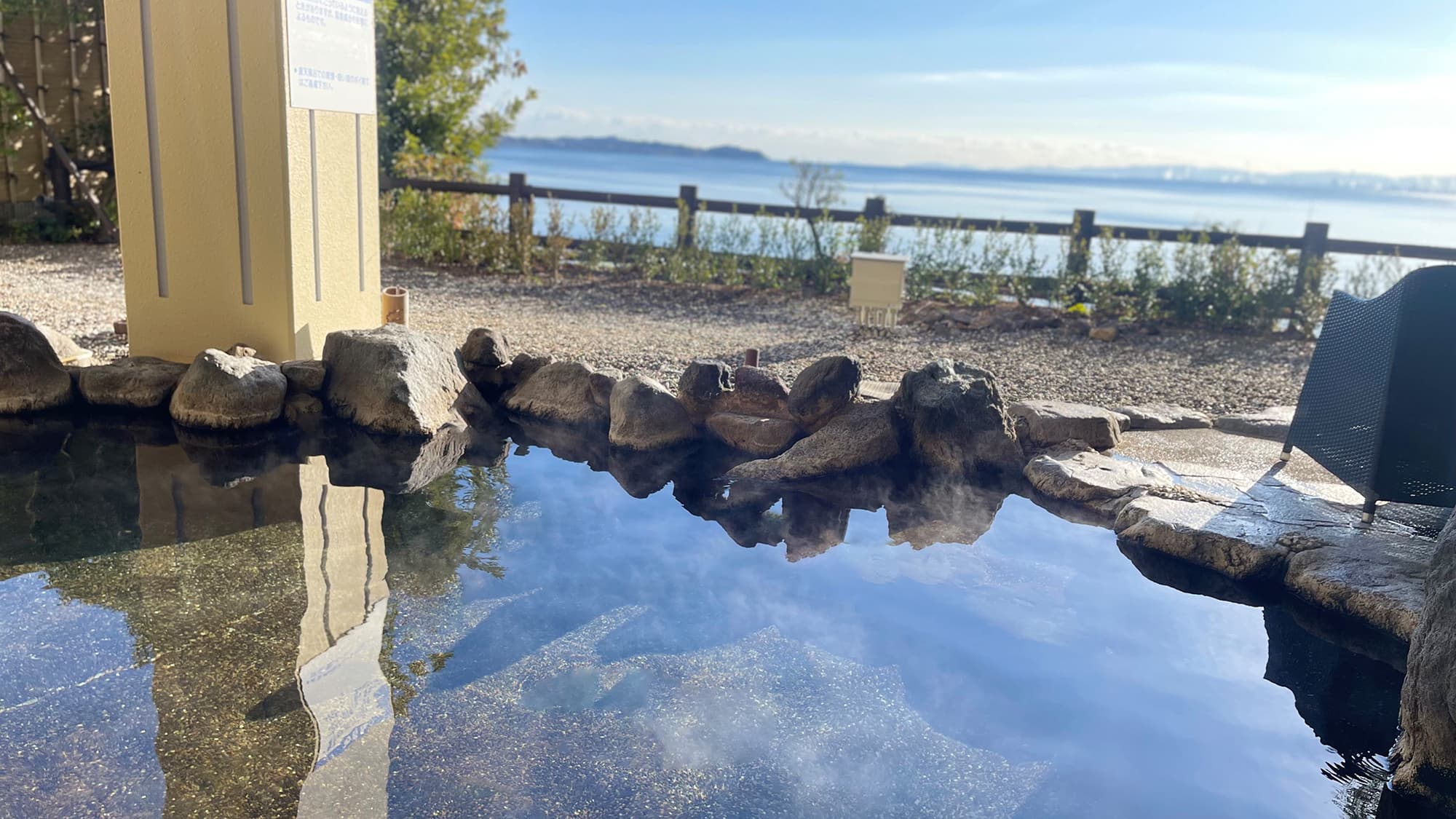 Bay-view spring baths