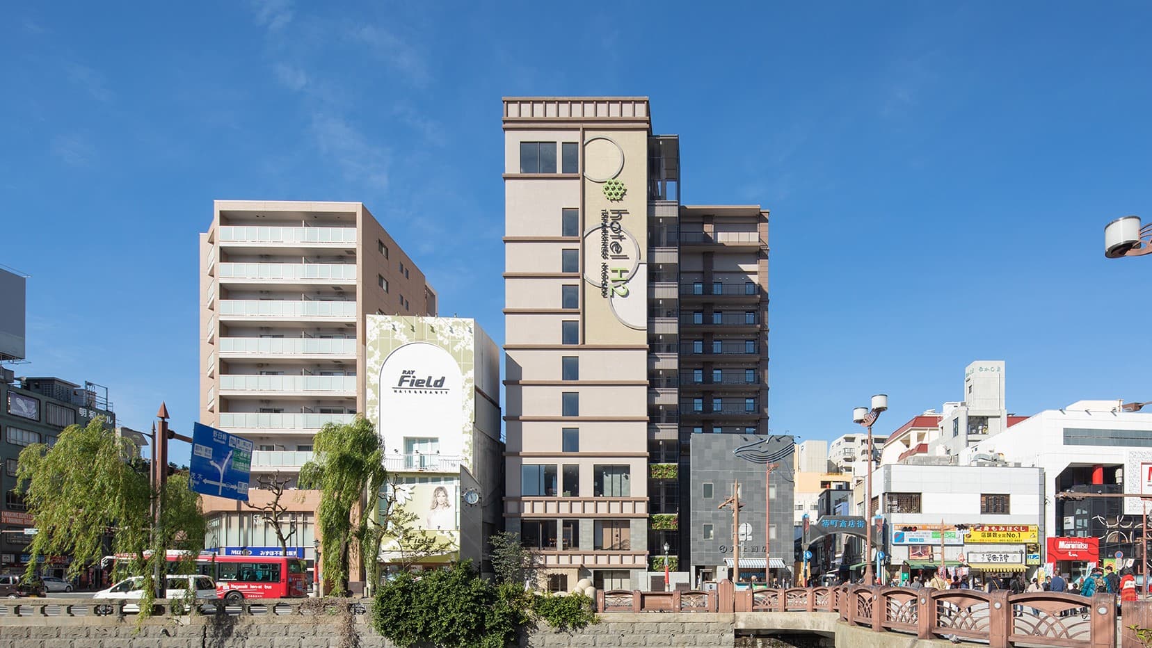Hotel H2 Nagasaki