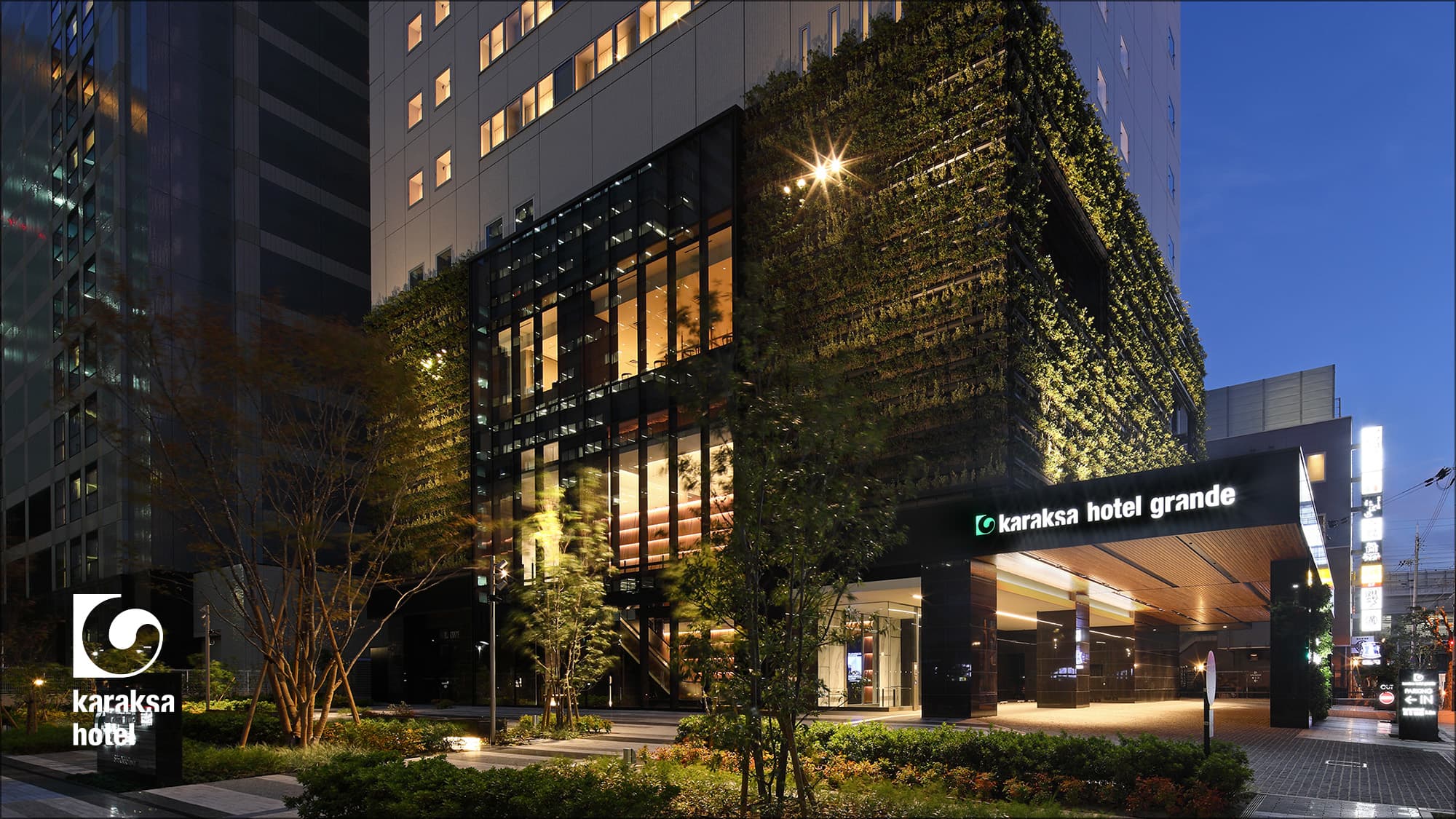 Karaksa Hotel Grande Shin-Osaka Tower