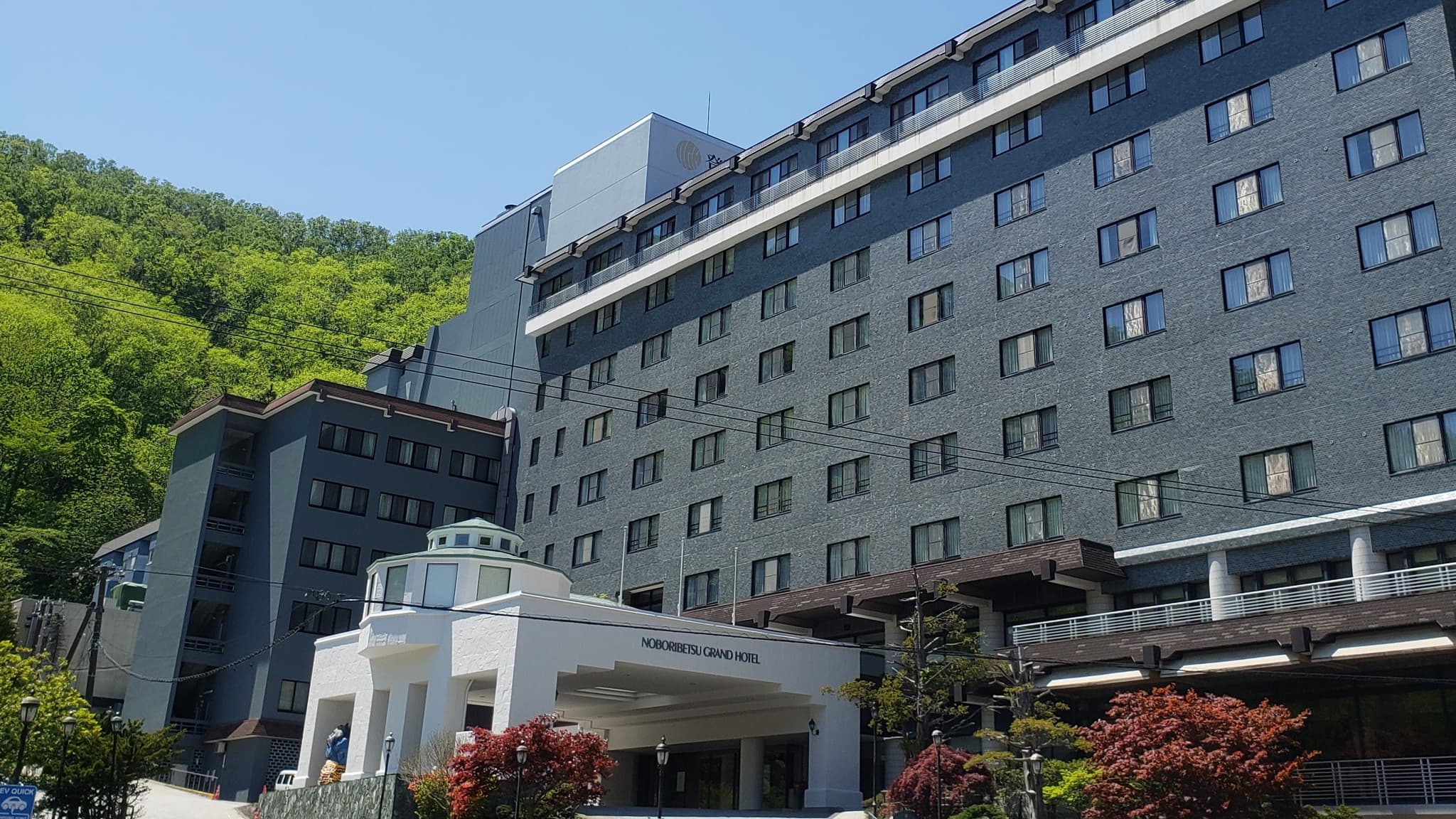 In the Heart of Noboribetsu Onsen, Getting There