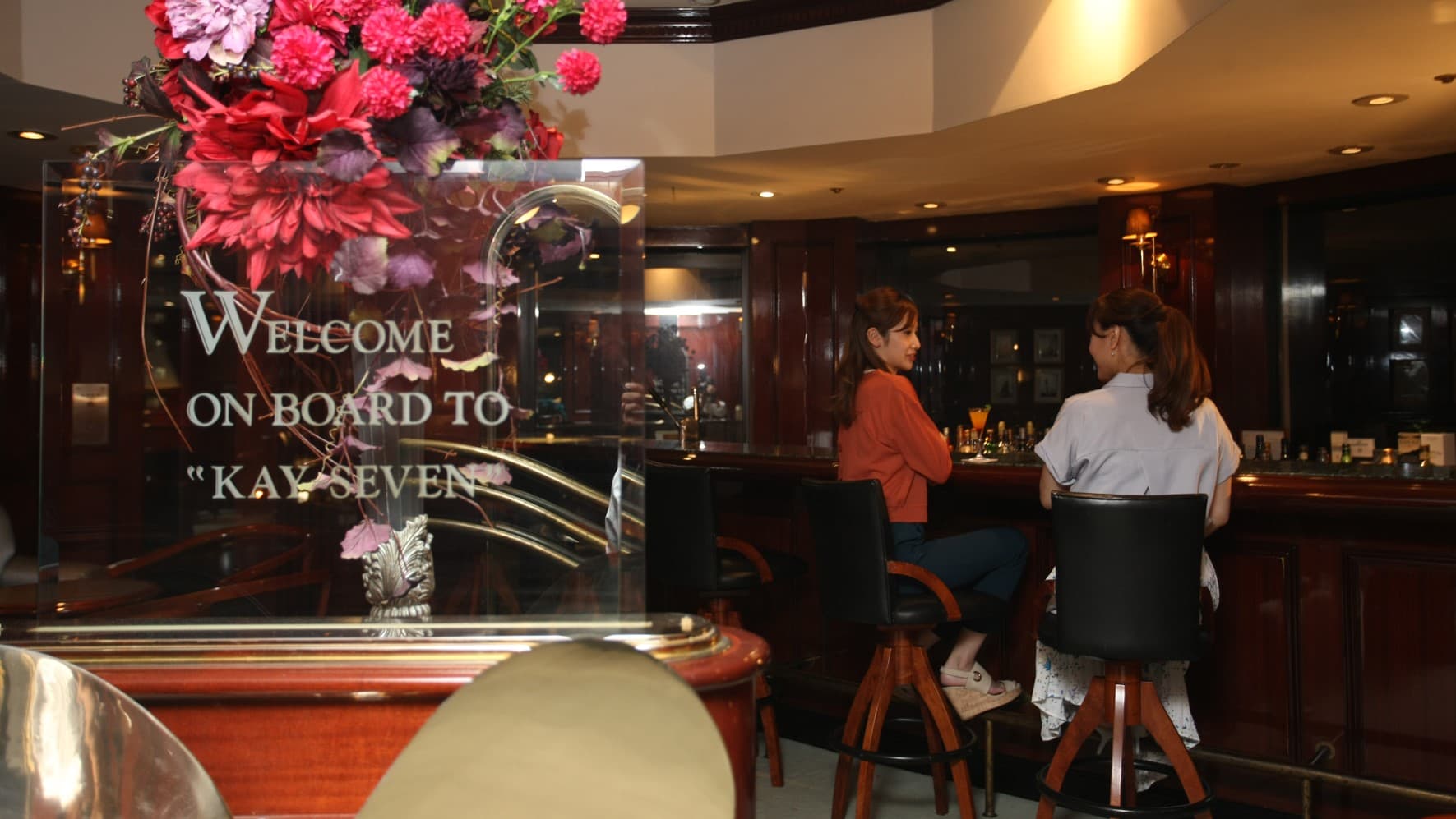 Bar, Café, and Other Facilities