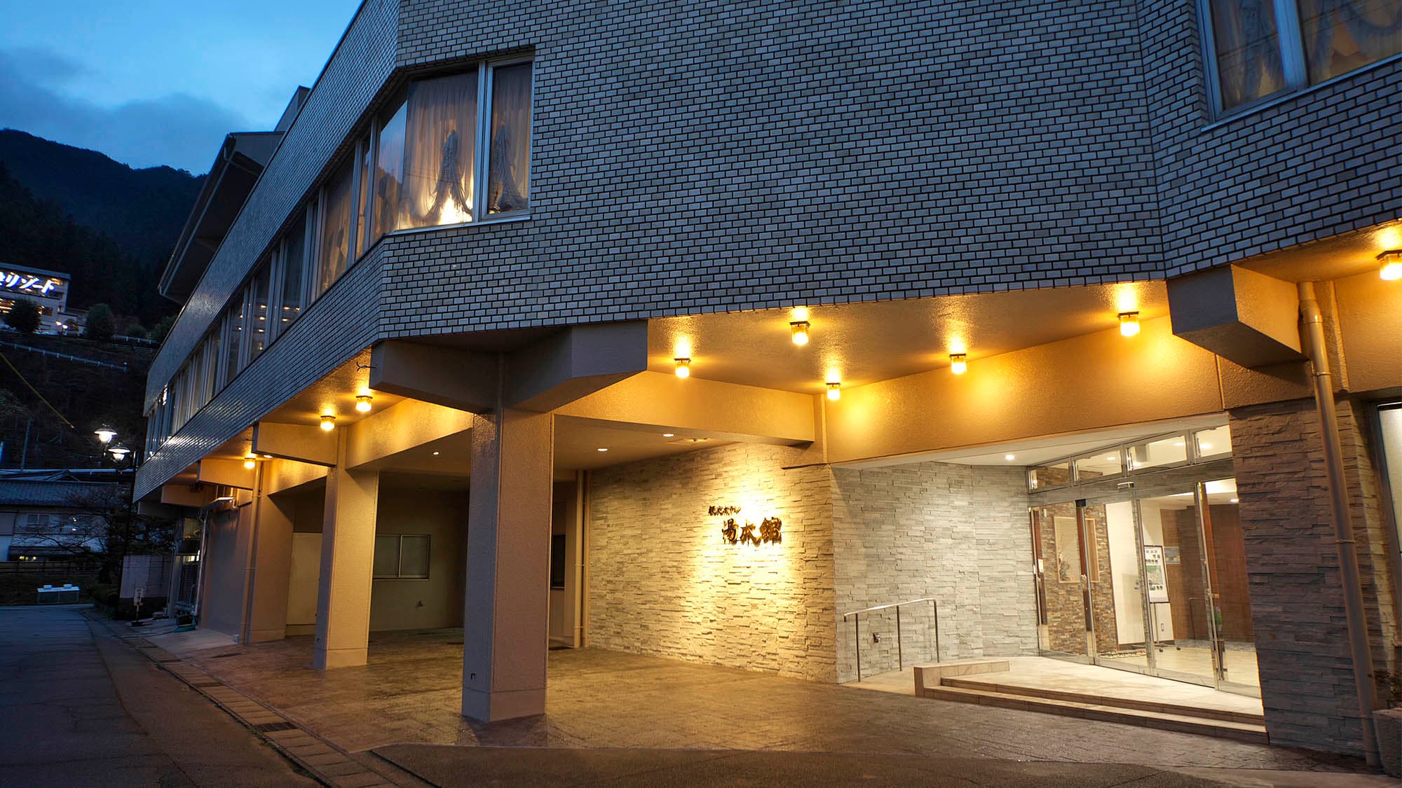 A 5-Minute Walk from the Station, Comfortable Facilities
