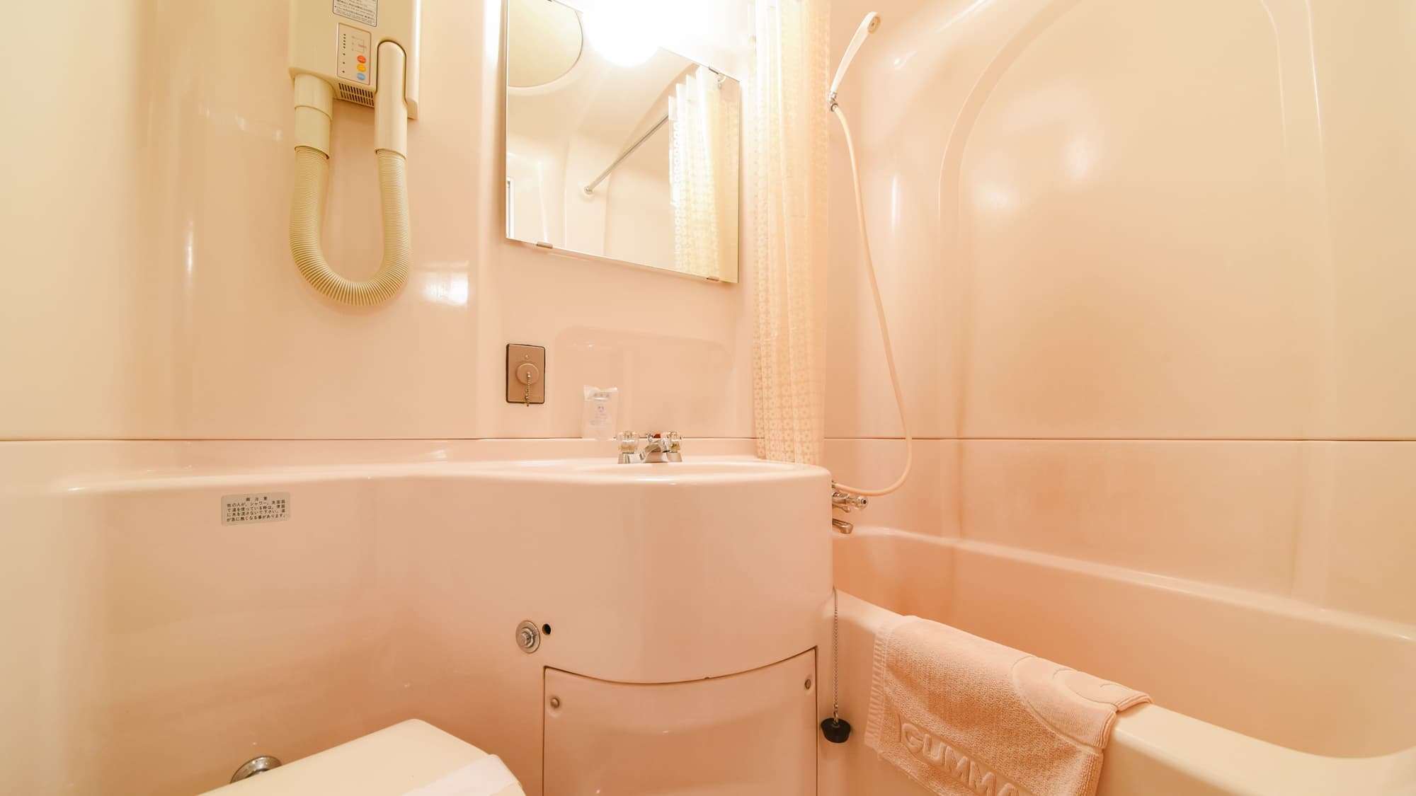 GUNMA ROYAL HOTEL