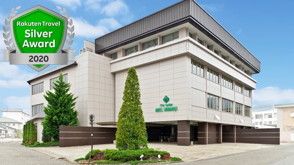Hotel Shinanoji