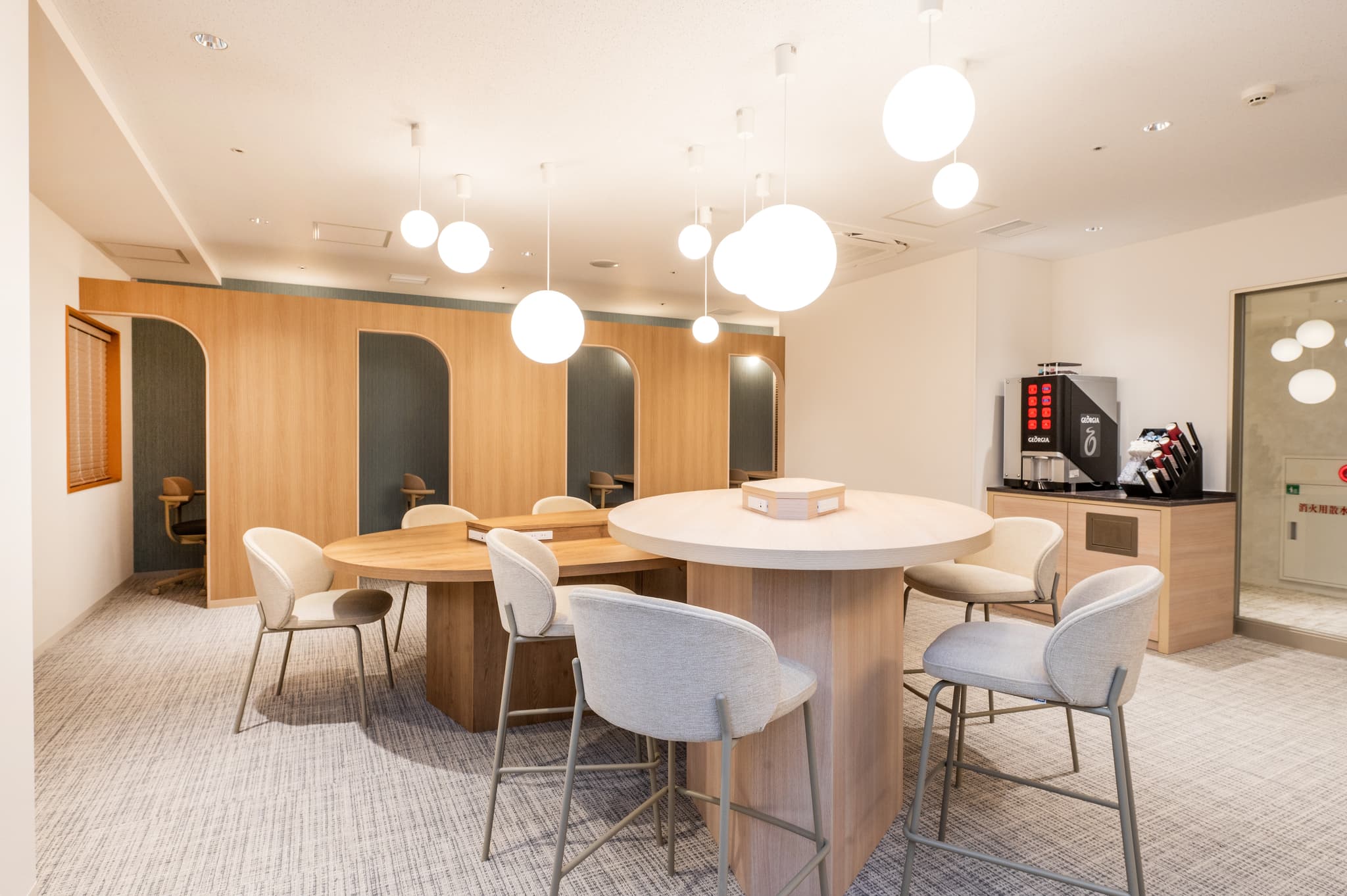Annex business lounge
