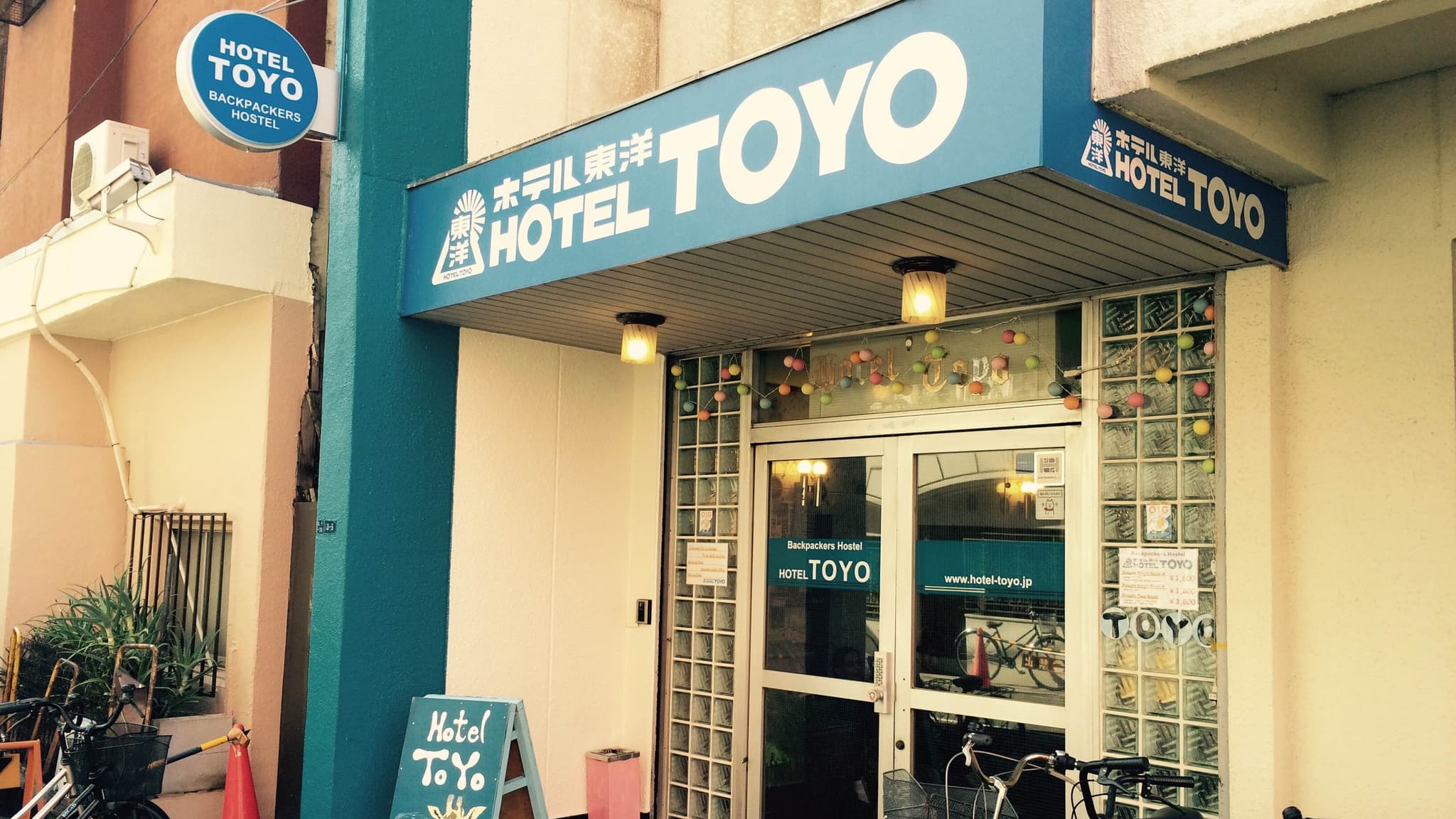Backpackers Hotel Toyo