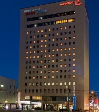 Kagoshima Washington Hotel Plaza