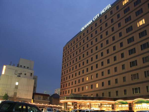 Okayama City Hotel Kuwatacho