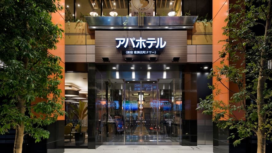 APA Hotel Shinjuku Kabukicho Tower
