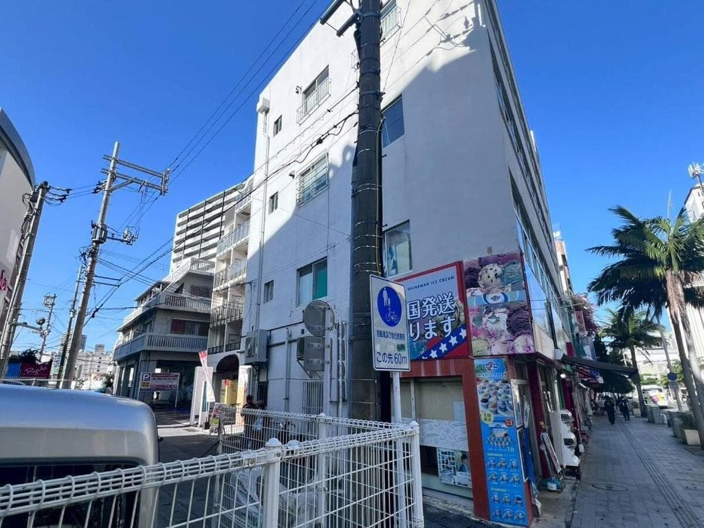Condominio Makishi Annesso