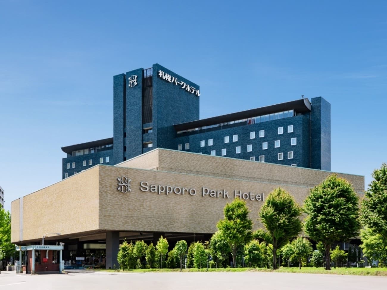 Sapporo Park Hotel