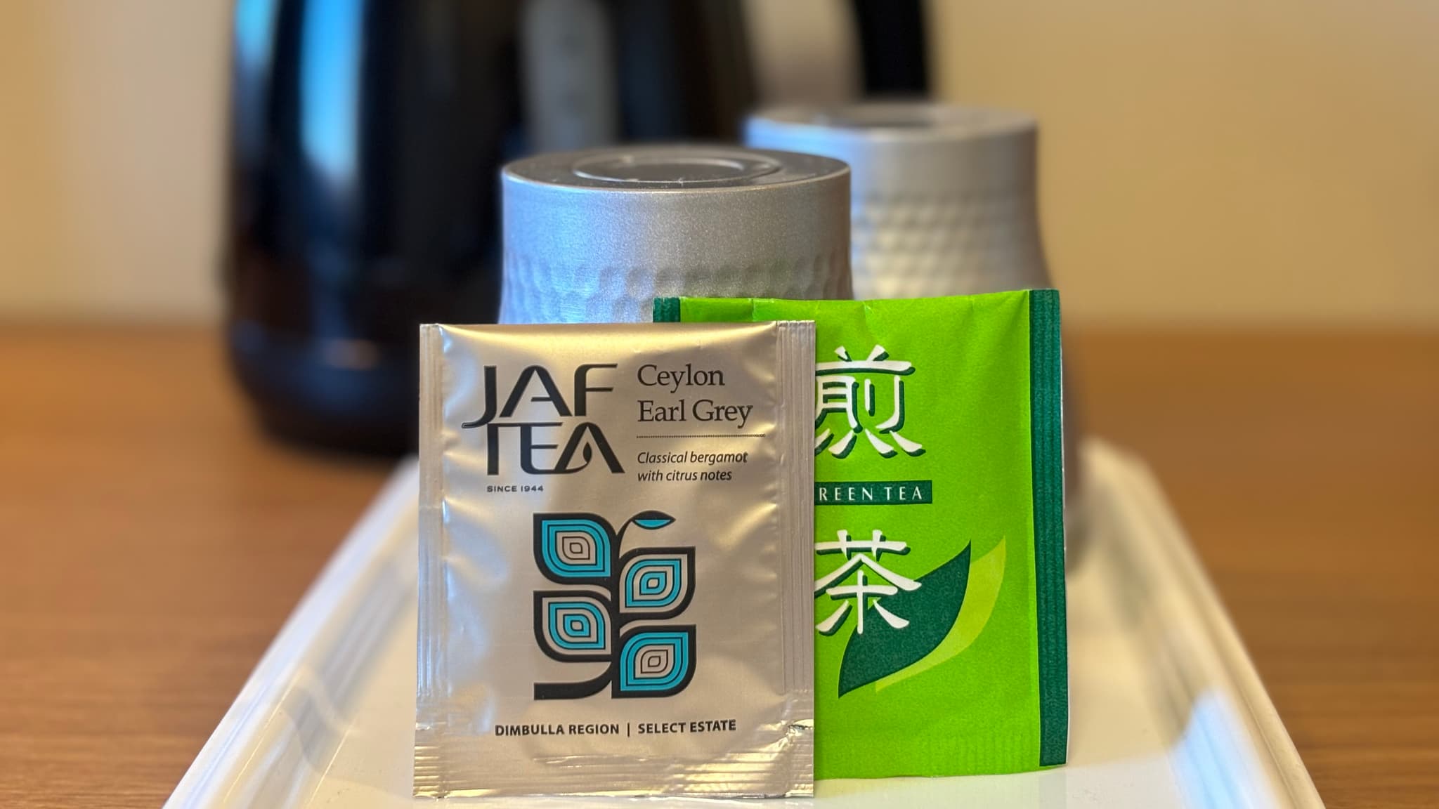 루트인 그란티아 하뉴 스파 리조트