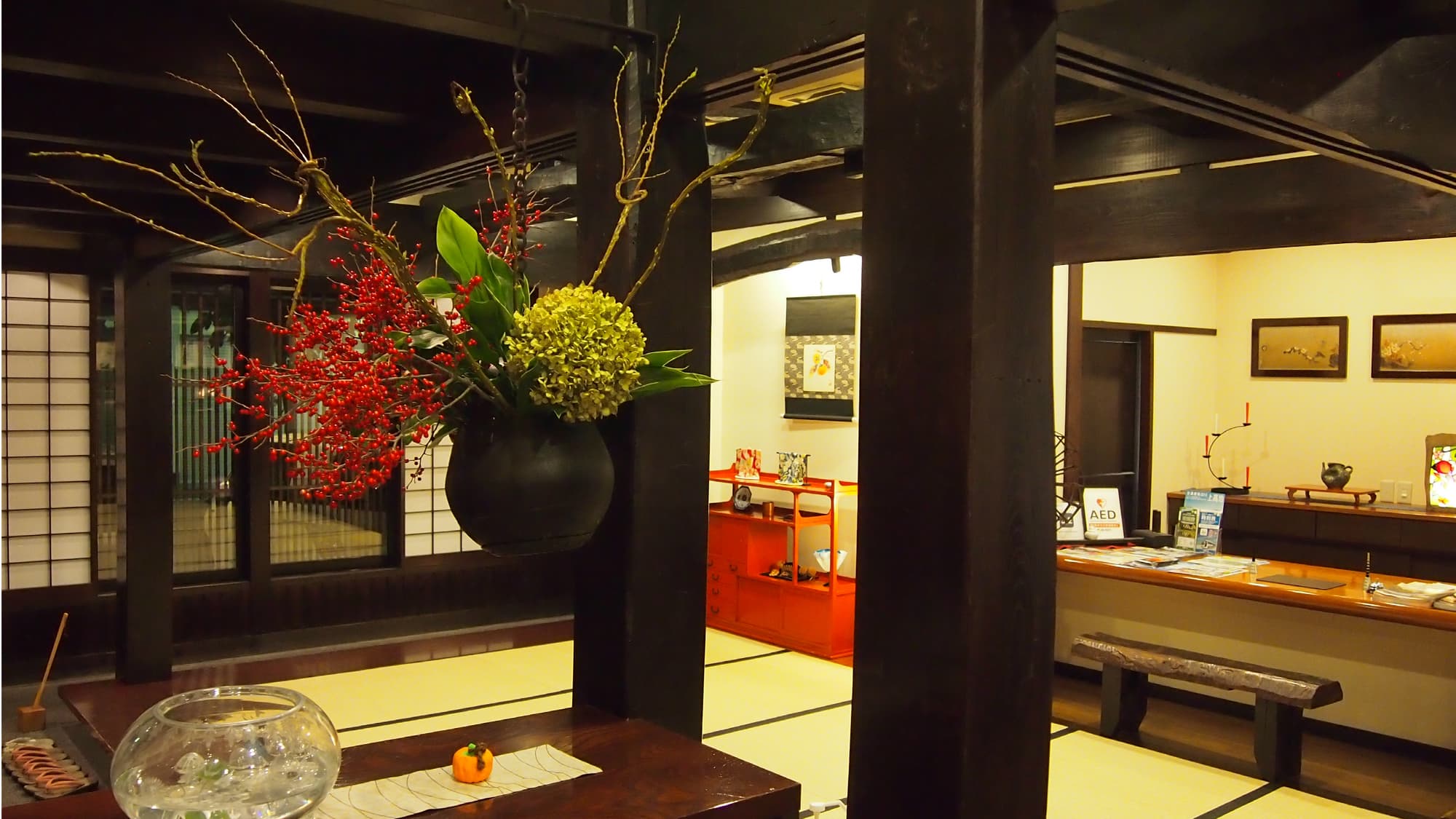 Hospitality and access