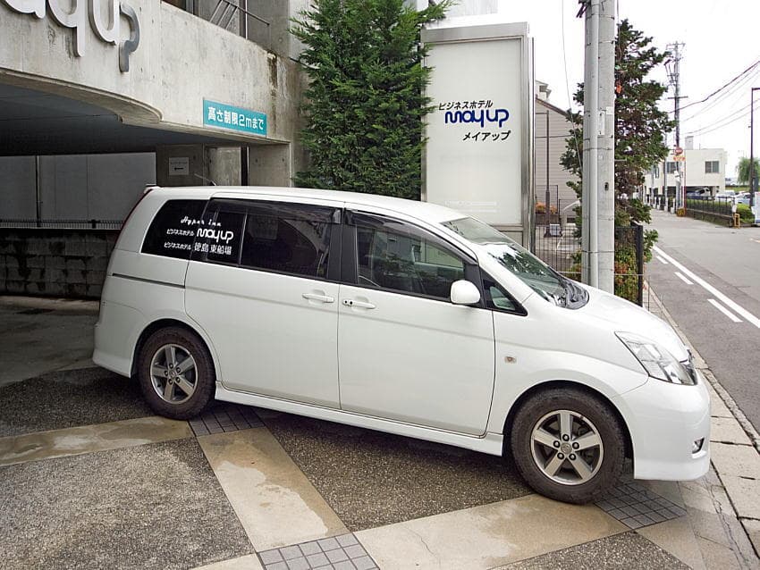 Free Tokushima Station shuttle