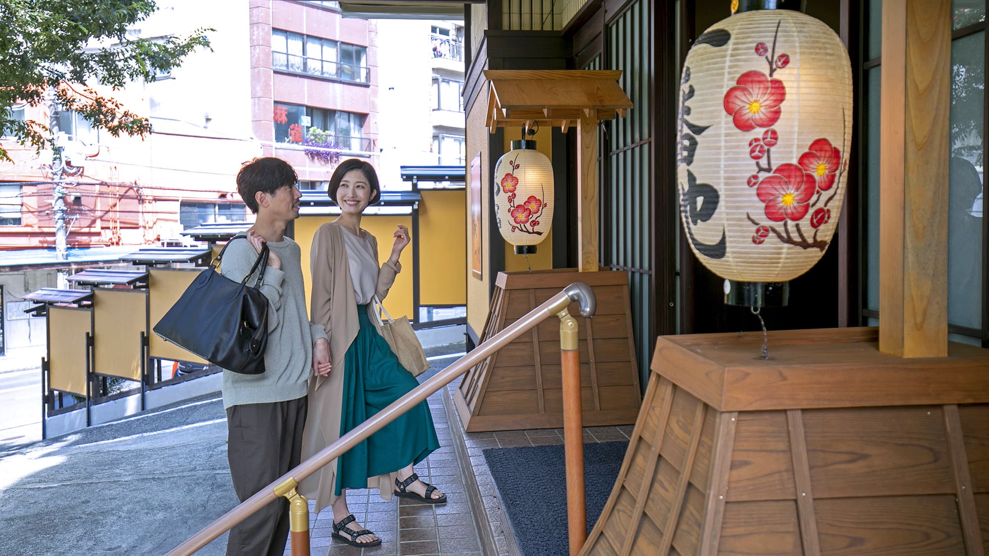 Within Walking Distance of Atami Station