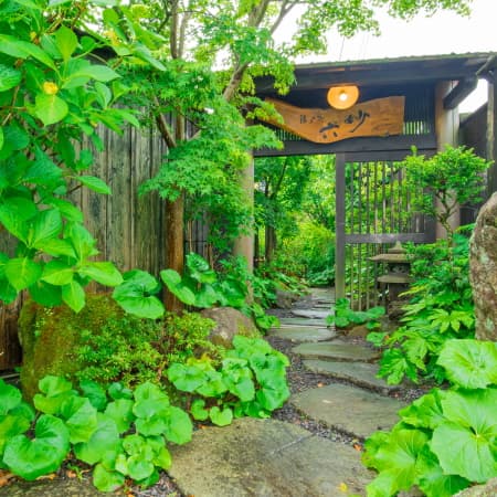 Yufuin Onsen Yurari Rokumyo