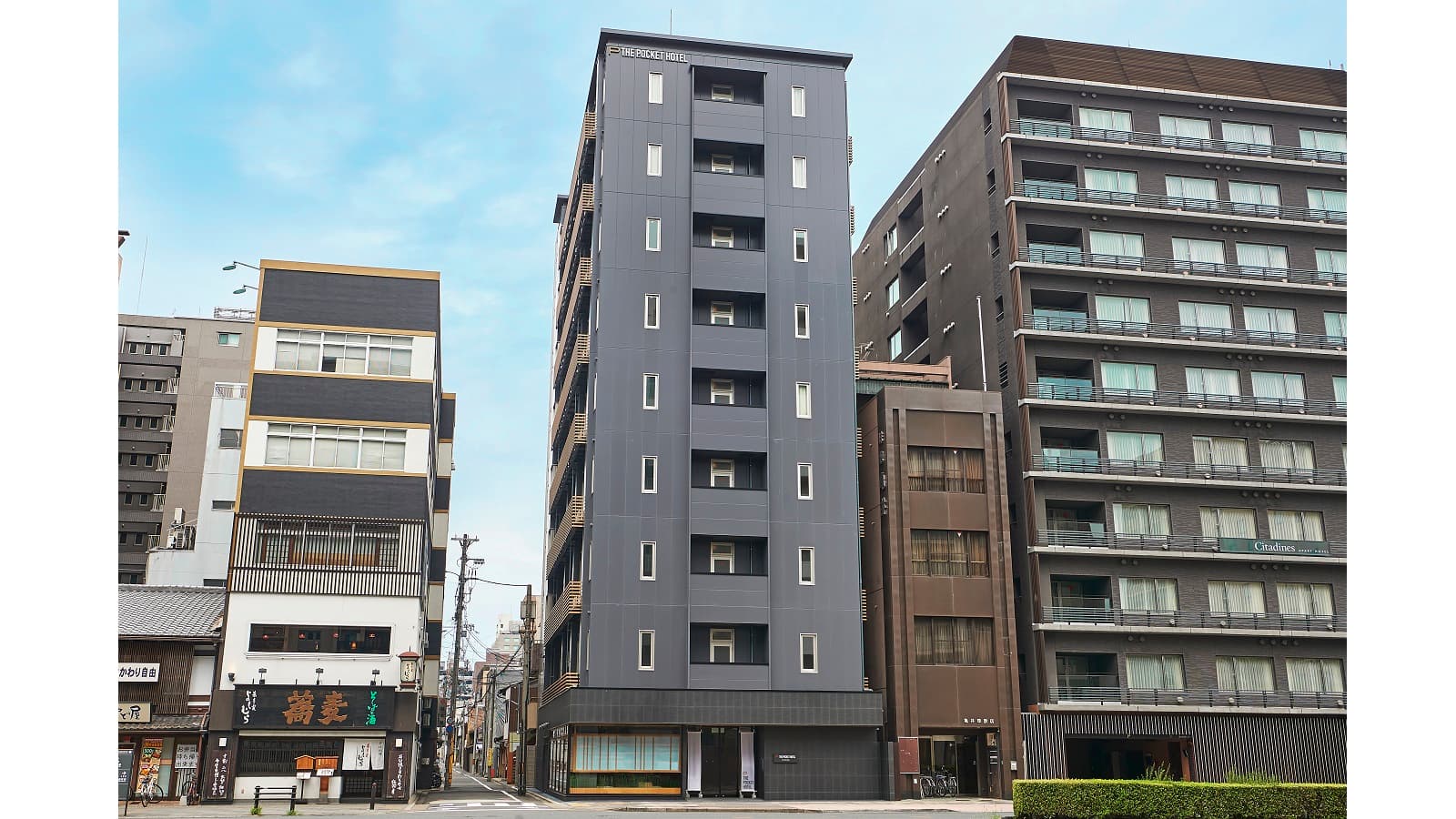 The Pocket Hotel Kyoto Karasumagojo
