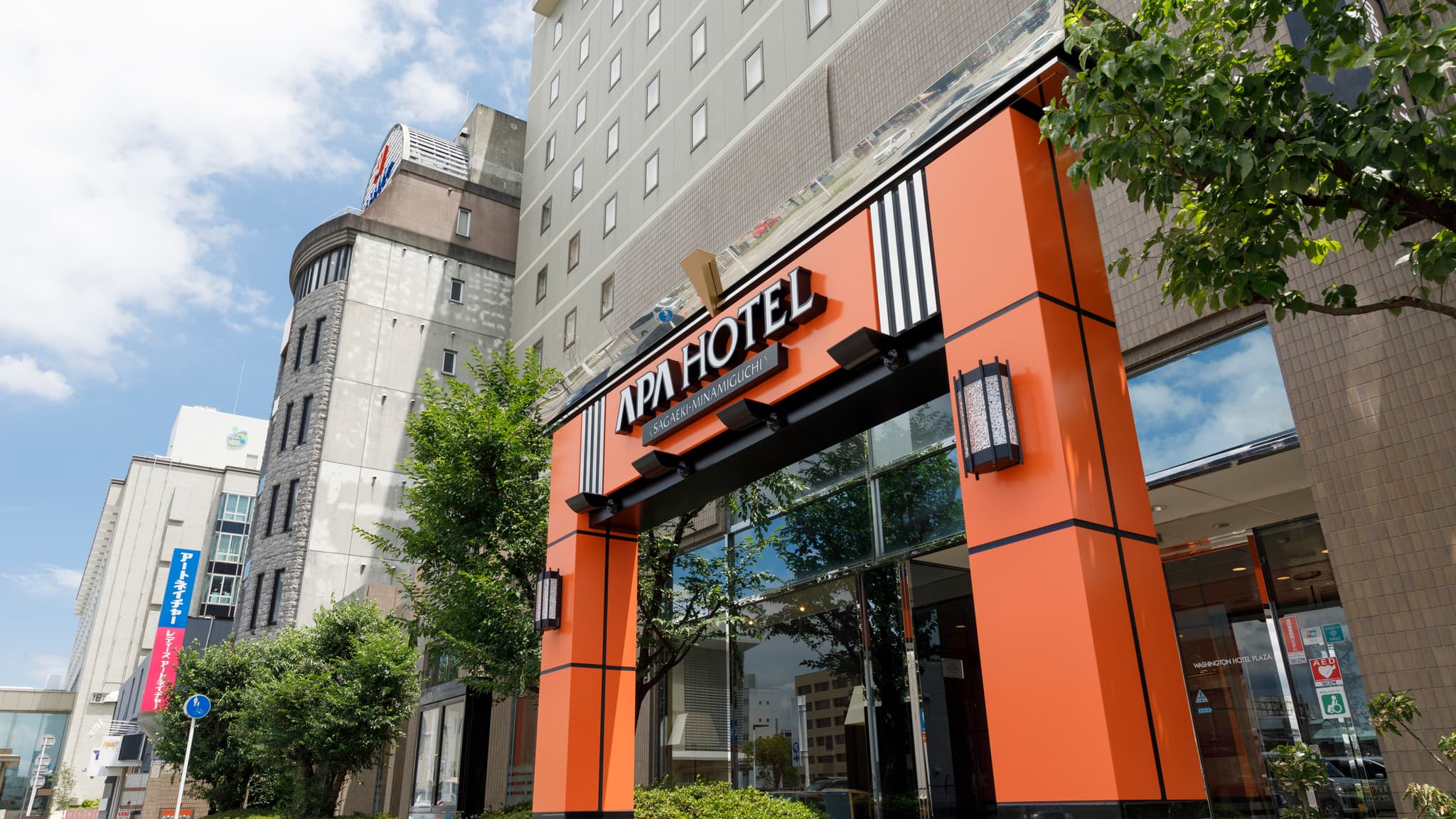 APA Hotel Sagaeki Minamiguchi