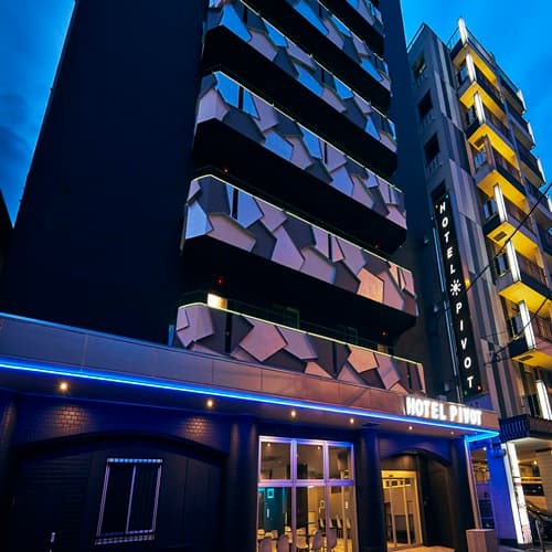 HOTEL Pivot(ホテル ピボット)