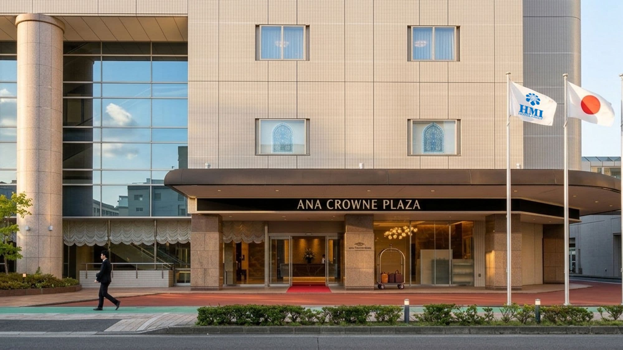 ANA 크라운 플라자 하마마쓰 바이 IHG